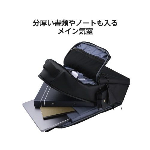 リュック A4 19L 15.6インチ ブラック