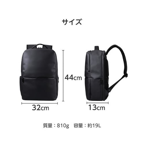 リュック A4 19L 15.6インチ ブラック