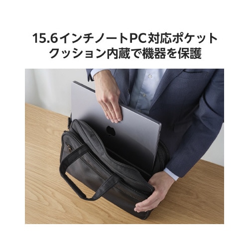 ビジネスバッグ 大容量 拡張 2way ブラック