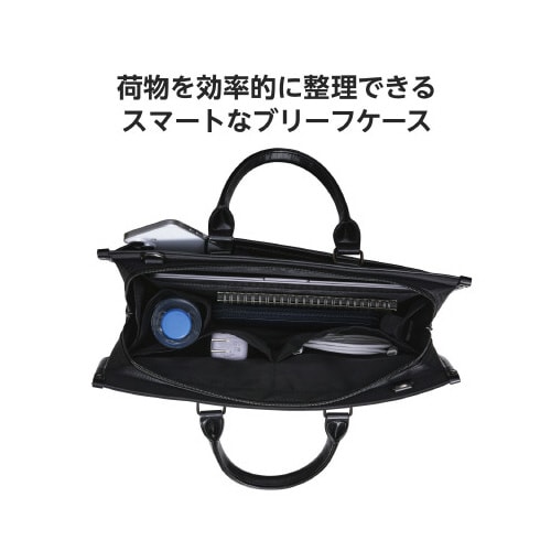 ビジネスバッグ 2way 自立 A4 ブラック