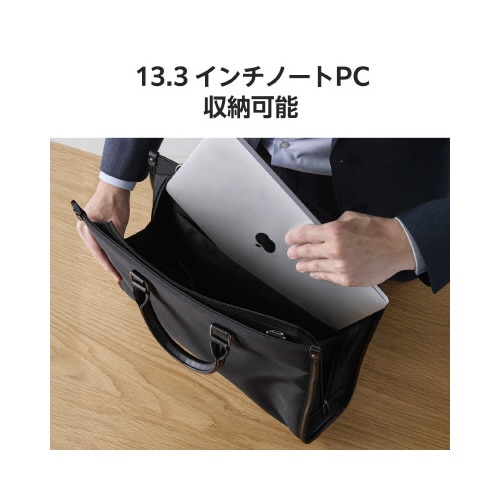 ビジネスバッグ 2way 自立 A4 ブラック