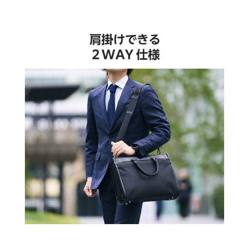 ビジネスバッグ 2way 自立 A4 ブラック