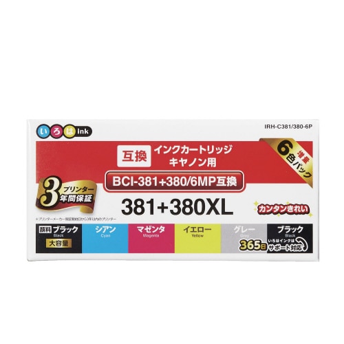 互換インク BCI−381+380/6MP 6色