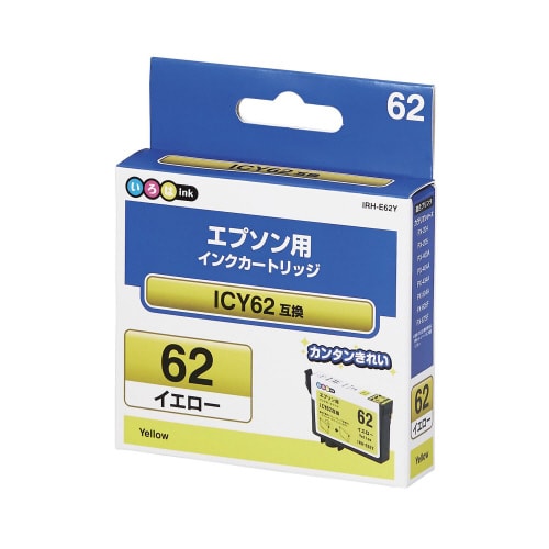 互換インク ICY62 イエロー