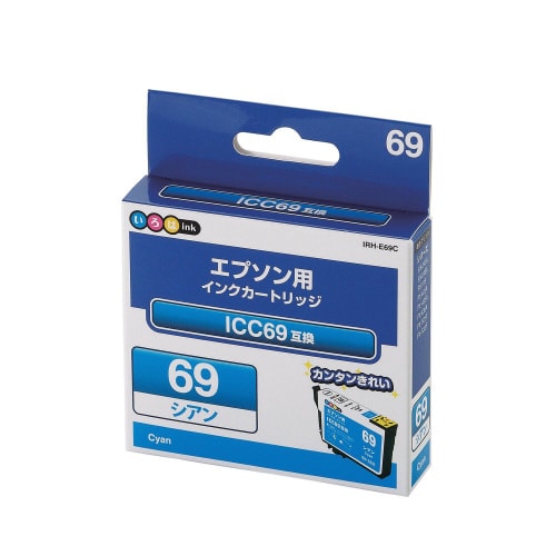互換インク ICC69 シアン