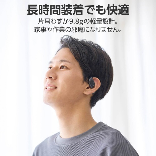 ワイヤレスイヤホン オープンイヤー ブラック