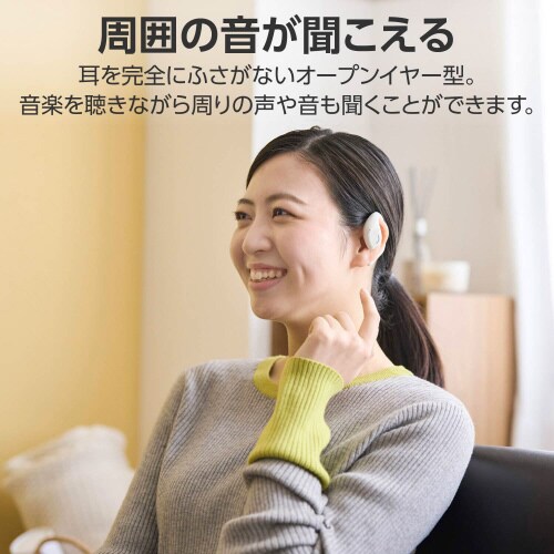 ワイヤレスイヤホン オープンイヤー スノーホワイト