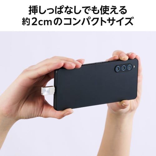 USBメモリ 32GB セキュリティ シルバー
