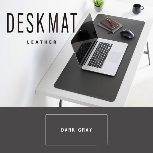 デスクマット マウスパッド レザー ダークグレー