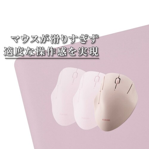 デスクマット マウスパッド レザー ピンク