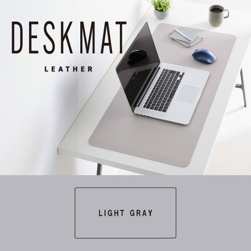 デスクマット マウスパッド レザー ライトグレー
