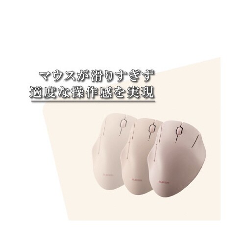 デスクマット マウスパッド レザー ホワイト