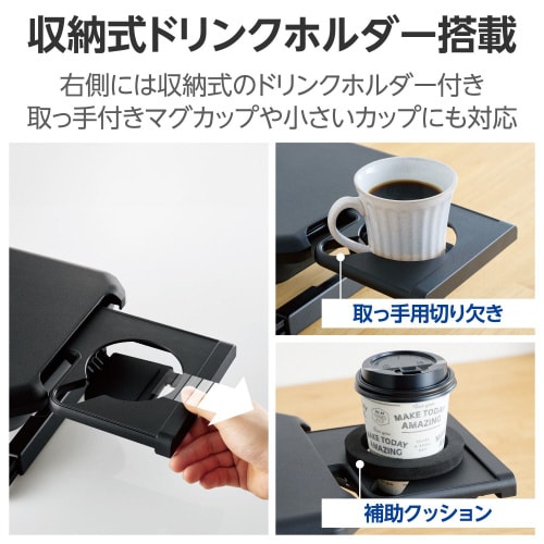 モニタースタンド 2段階調整 27インチ ブラック