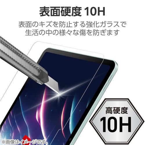 iPad第10世代 ガラスフィルム 超透明 BLC