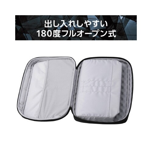 パソコンケース 13.3インチ ハンドル ブラック