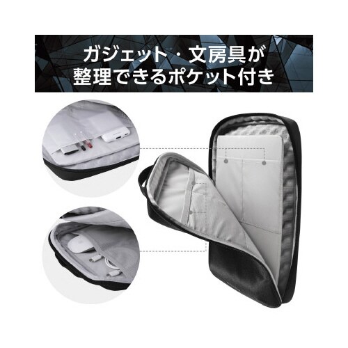 パソコンケース 13.3インチ 縦型撥水 ブラック