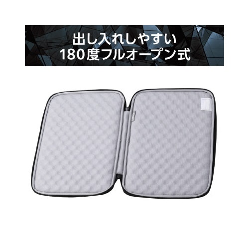 パソコンケース 11.6インチ 衝撃吸収 ブラック