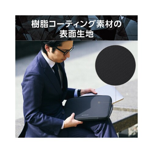 パソコンケース 11.6インチ 衝撃吸収 ブラック