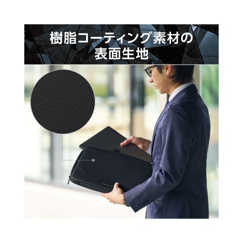 パソコンケース 14インチ 衝撃吸収 ブラック