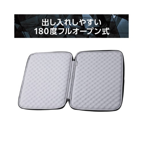 パソコンケース 15.6インチ 衝撃吸収 ブラック