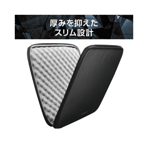 パソコンケース 11インチ 衝撃吸収 撥水 黒