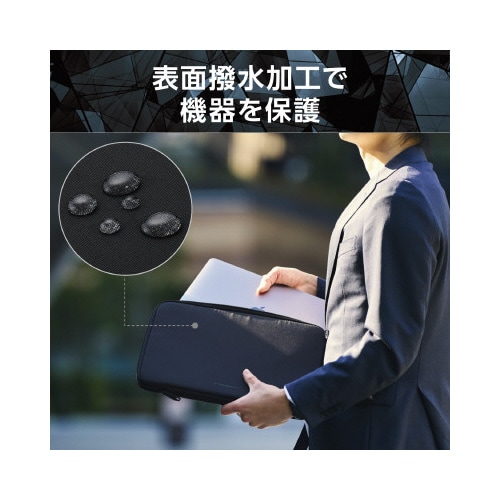 パソコンケース 14インチ 衝撃吸収 撥水 黒