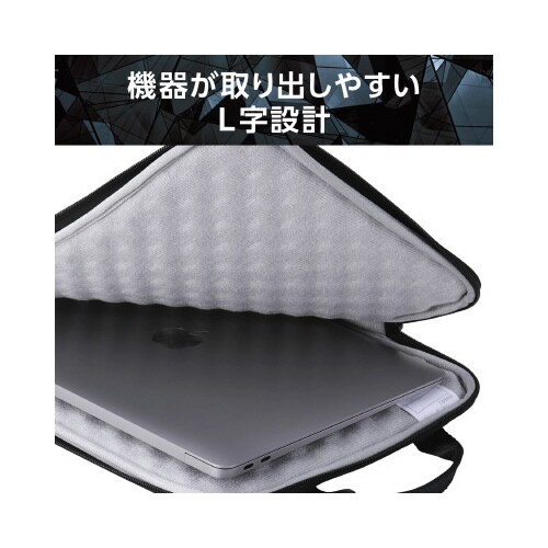 パソコンケース 13.3インチ 縦型 スリム 黒