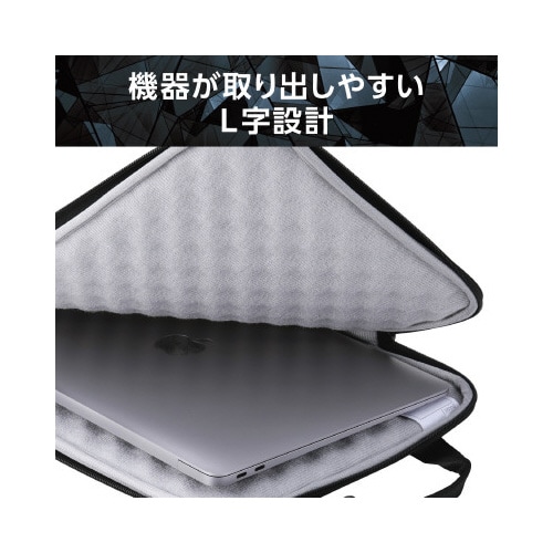 パソコンケース 13.3インチ 縦型 撥水 黒