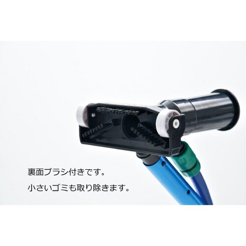 アクアジェットクリーンST