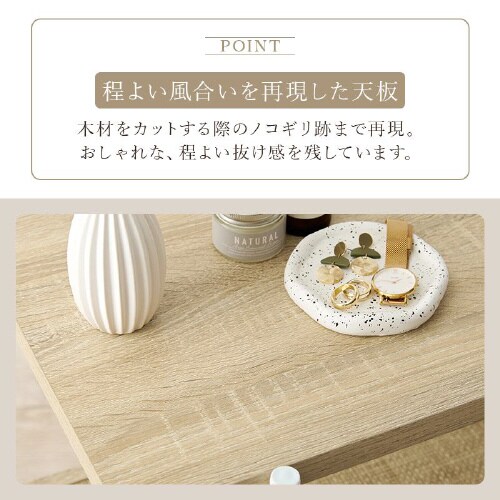 オープンラック