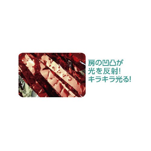 ハンドフリーポンポン グリーンシルバーX10