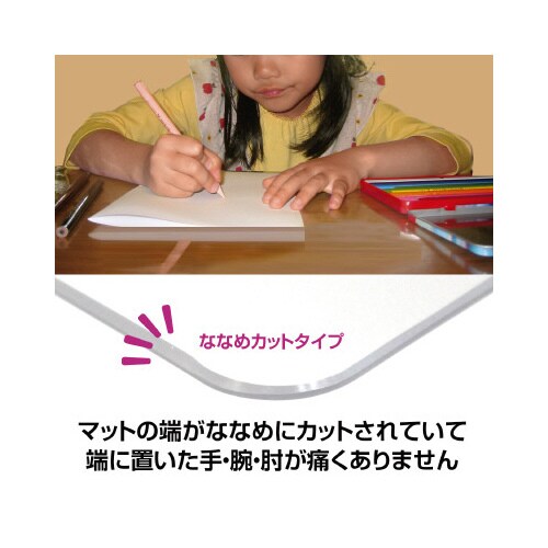 あんしんデスクマット W840×D500mm
