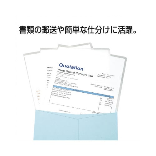 フィルムホルダー 薄型軽量 X10