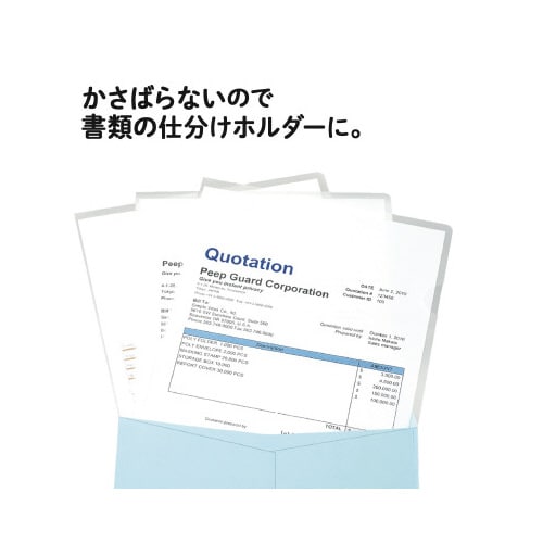 フィルムホルダー 薄型軽量 X10