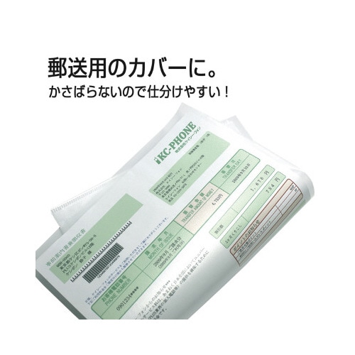 フィルムホルダー 薄型軽量 X10