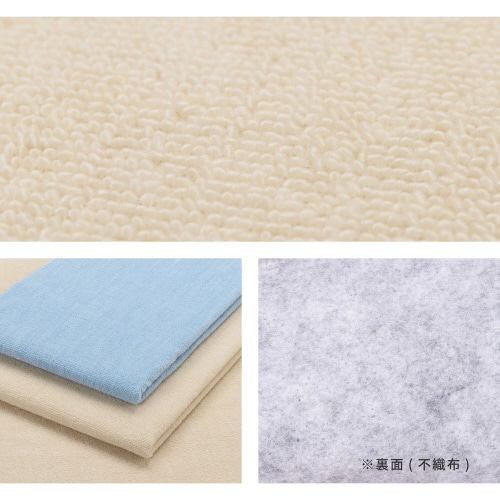 ループパイルの平織カーペット ミーテ 江戸間3畳