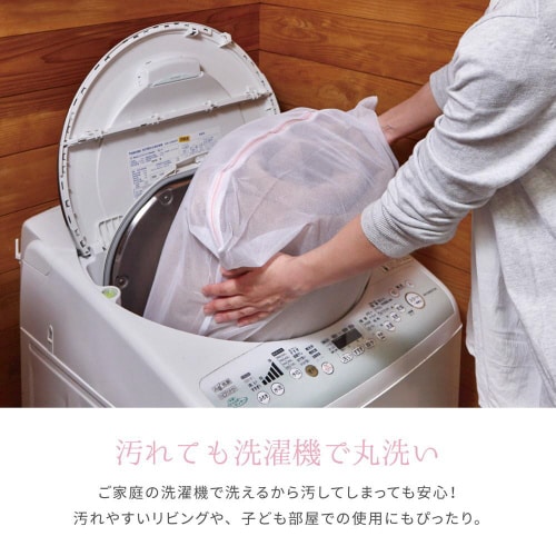 姫系ローズ柄ラグ レネ2