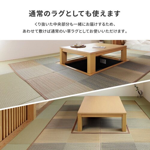 @育Ή̂O