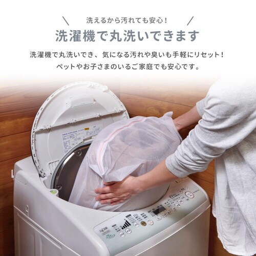 メレンゲタッチのこたつ掛ふとん 長方形