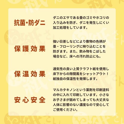 RیJr~pیV[g@