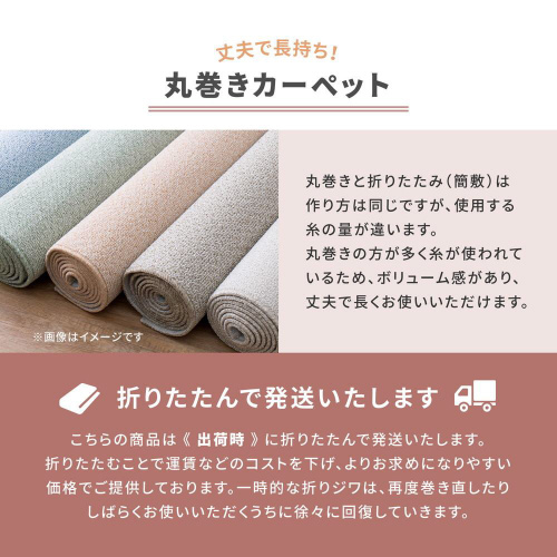 _炩pC̍RۃJ[ybg@VG