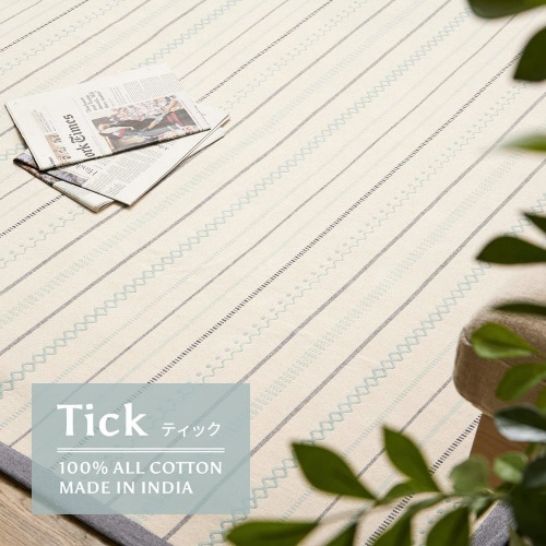 インド綿ラグティック アンダーラグセット