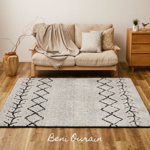 先染めふっくらラグ ベニワレン 継続色