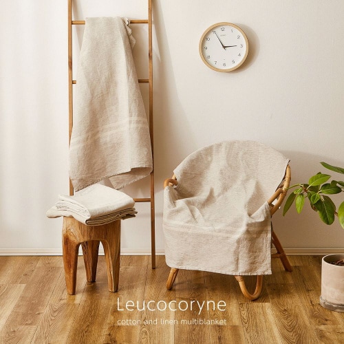 リネン混のカバーリングバッグ付き リューココリーネ
