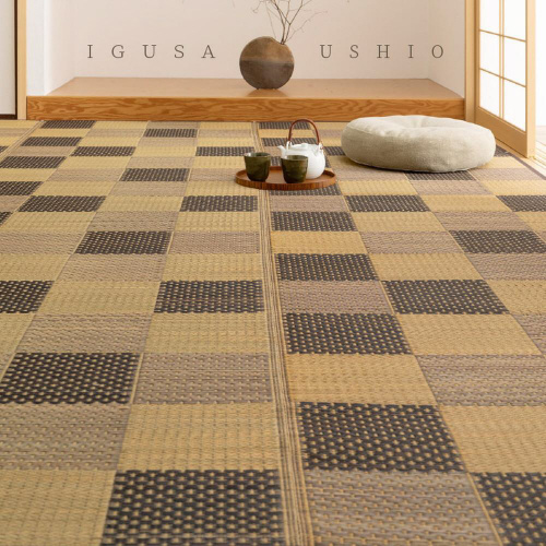 市松柄 い草カーペット うしお 江戸間3畳