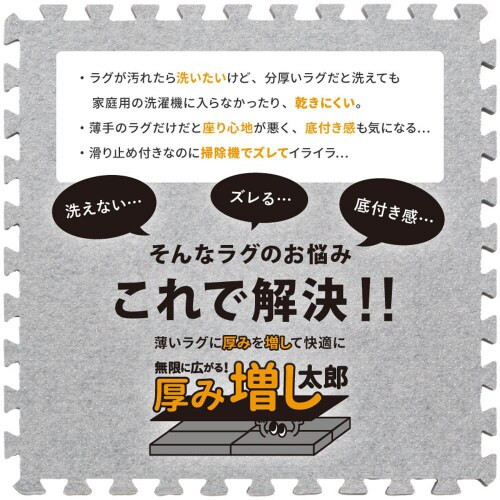 WCgA_[O@Ac}V