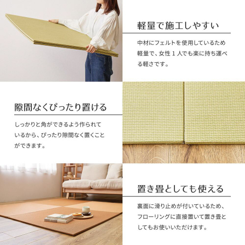 y̏􉮂V[Yz@chx@ij