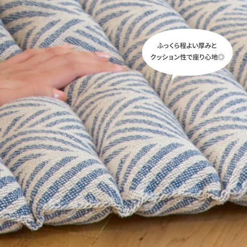 インド綿ロングクッション クラック