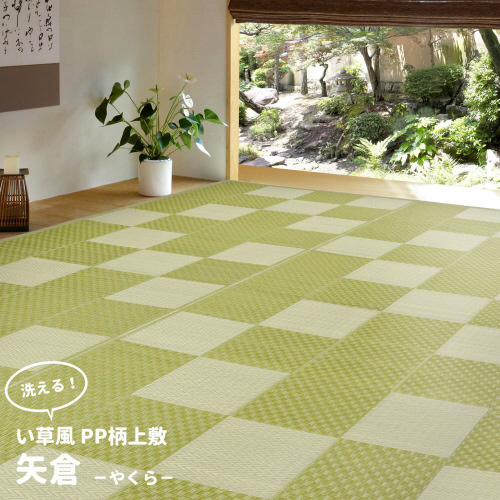 􂦂邢J[ybg@q