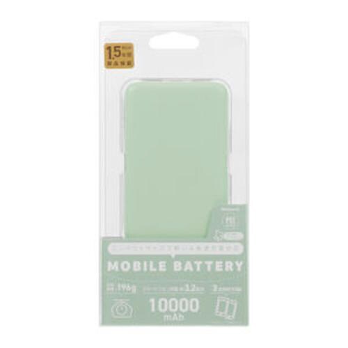 モバイルバッテリー 10000mAh
